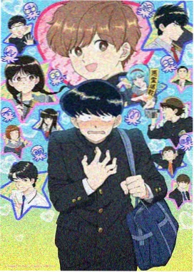 山海乐番猎妖